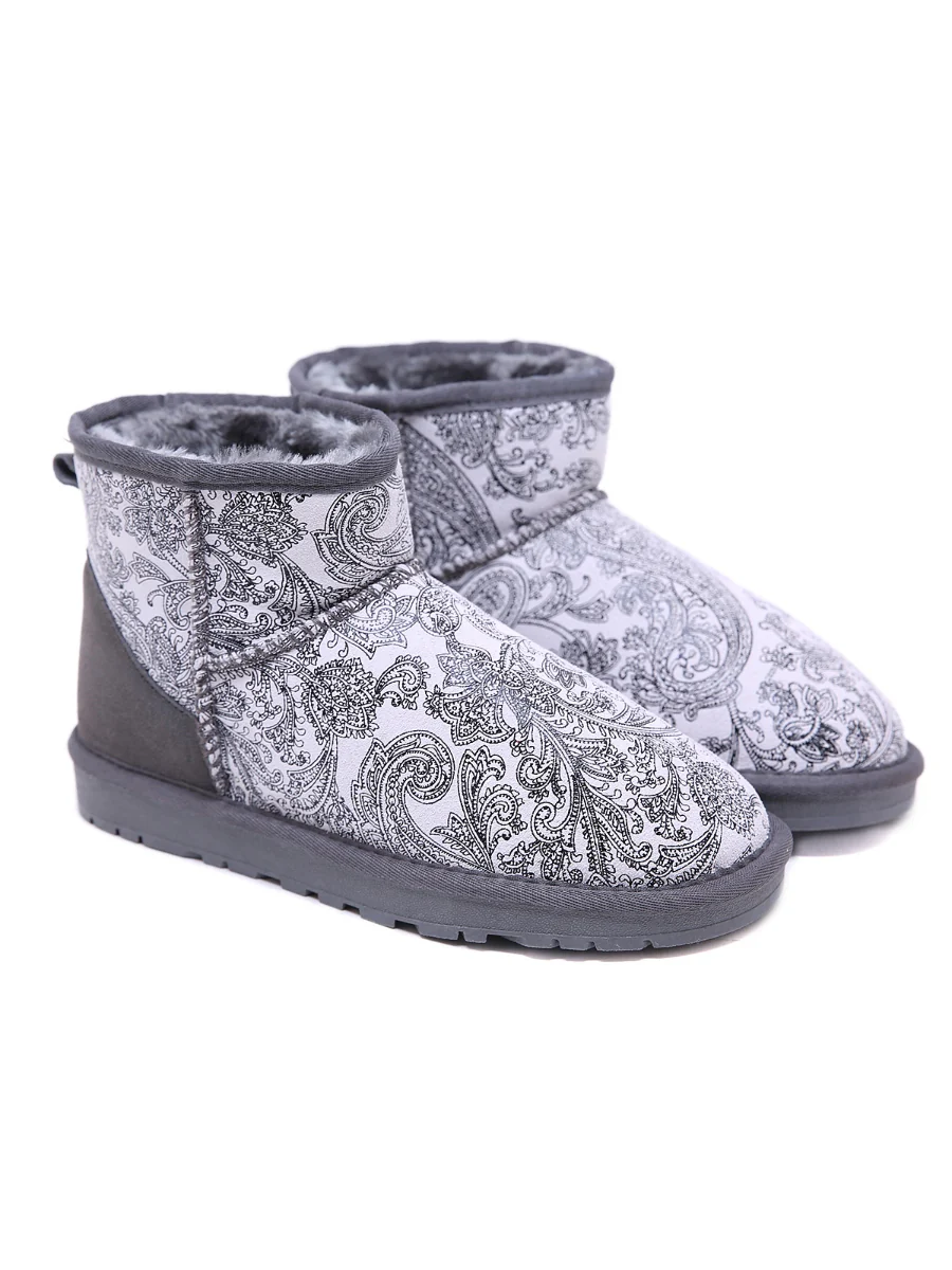 SMAIBULUN Ugg | Embroidered Faux Fur-Lined Leather Suede Boot - Image 17