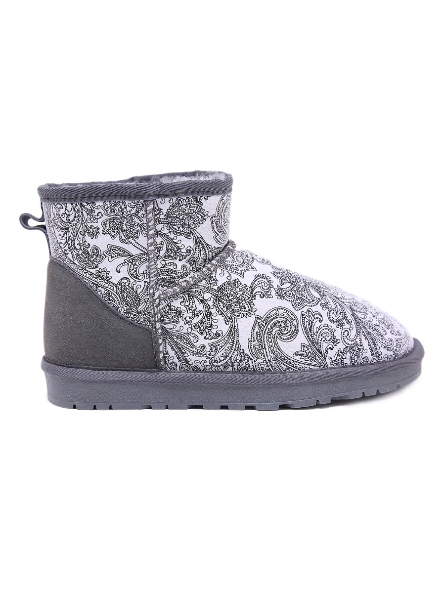 SMAIBULUN Ugg | Embroidered Faux Fur-Lined Leather Suede Boot - Image 18
