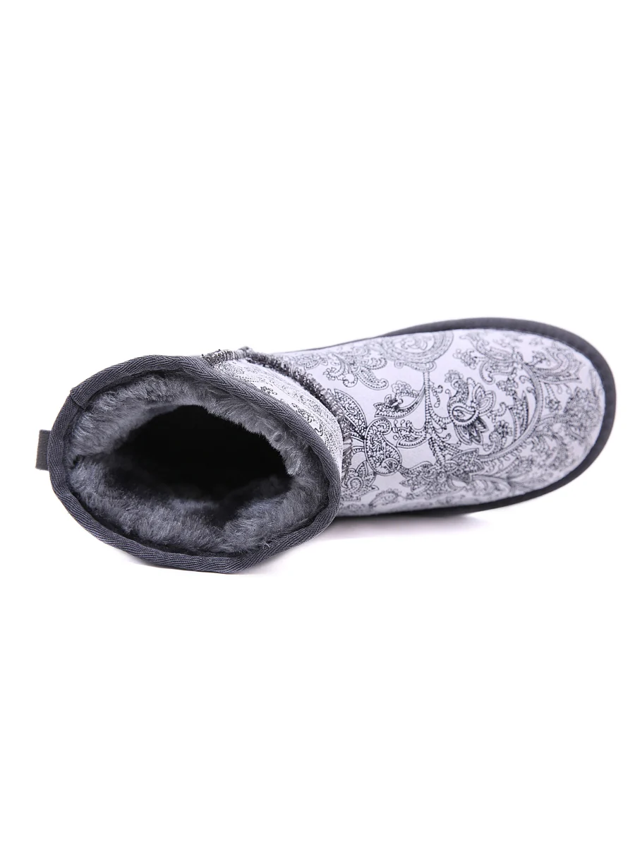 SMAIBULUN Ugg | Embroidered Faux Fur-Lined Leather Suede Boot - Image 19