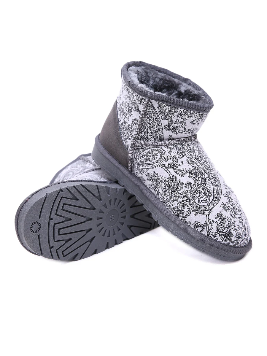 SMAIBULUN Ugg | Embroidered Faux Fur-Lined Leather Suede Boot - Image 20